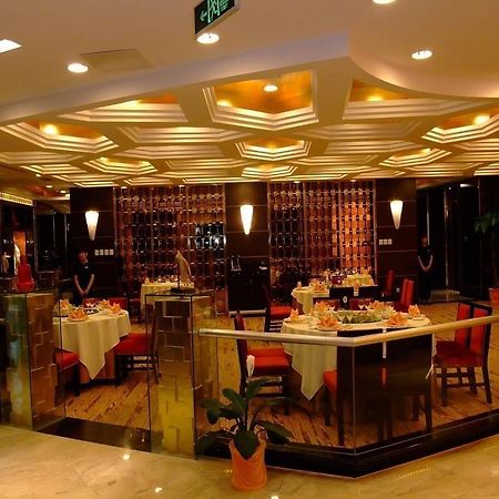 Youngor Leidisen Hotel Suzhou  Extérieur photo