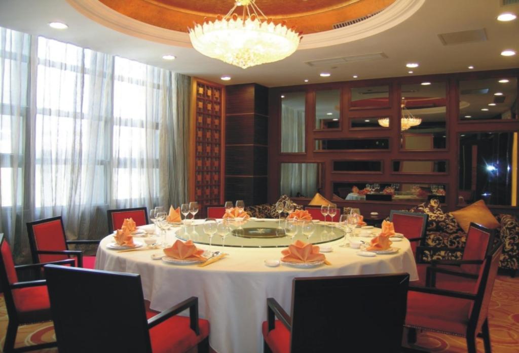 Youngor Leidisen Hotel Suzhou  Extérieur photo