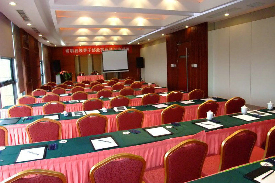 Youngor Leidisen Hotel Suzhou  Facilités photo