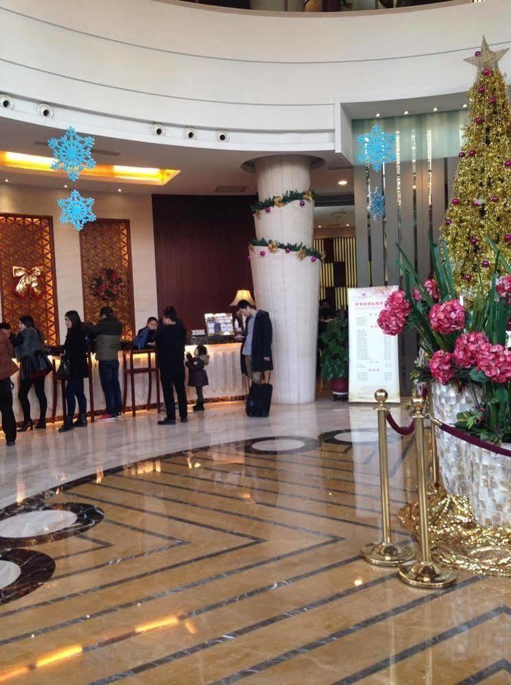 Youngor Leidisen Hotel Suzhou  Extérieur photo