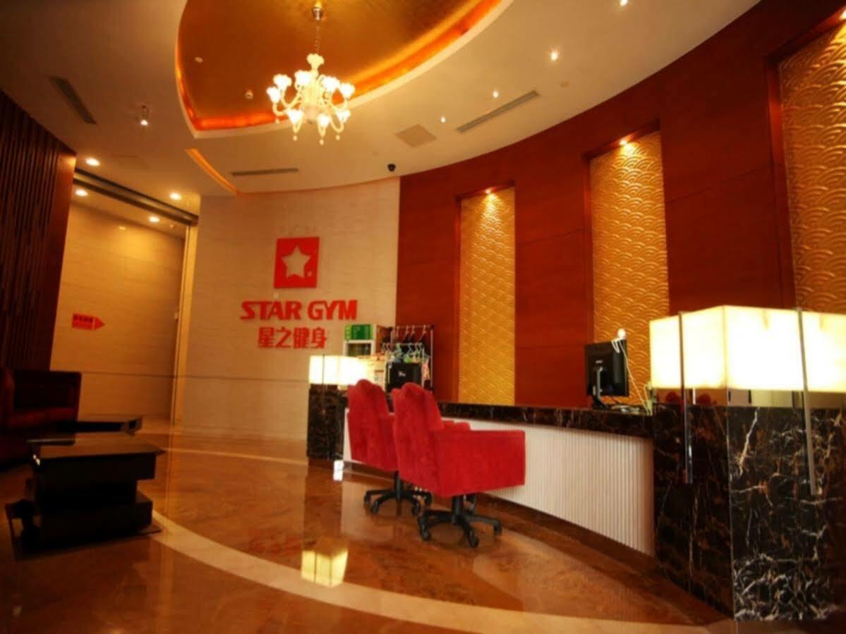 Youngor Leidisen Hotel Suzhou  Extérieur photo